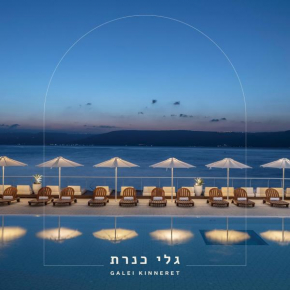 Отель Galei Kinneret Hotel  Тверия